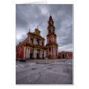 Recherche de cultures photographie Vertical