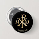 Search for chi rho buttons Orthodox