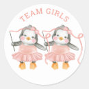 Search for twin gender reveal invitations Cute