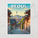 Recherche de sud coréen cartes postales Travel