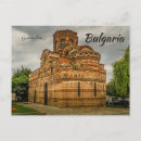 Recherche de pantocrator cartes postales Orthodoxe