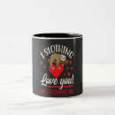 Recherche de jour paresseux tasses Jour des valentines