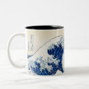 Search for the great wave mugs Off