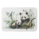 Search for panda bear bath mats Wildlife