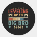 Search for stream stickers Level up