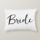 Search for ring pillows Calligraphy
