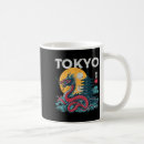 Search for japanese dragon mugs Vintage