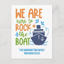 Search for this year postcards Funny