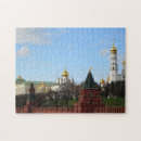 Recherche de le kremlin puzzles Russie