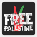 Search for palestine patriot stickers Palestinian