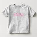 Search for pink toddler tshirts Cute