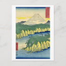Search for totes cards Vintage