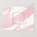 Search for beautiful abstract postcards Pink