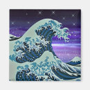 Search for huge wave Tsunami