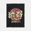 Search for japanese anime blankets Drinks