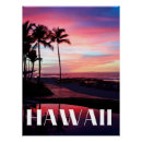 Search for hawaii wall posters Vacation