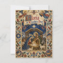Search for latin christmas cards Nativity
