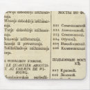 Recherche de russie tapis souris Saint