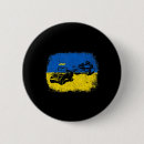 Search for steals buttons Fun
