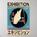 Search for japanese art deco posters Asian