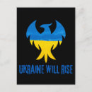 Recherche de drapeau jaune cartes postales Peuple ukrainien