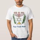 Recherche de magen tshirts Étoile de david