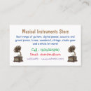 Search for turntable business cards Record player