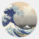 Search for tsunami stickers Asian