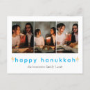 Recherche de hannukah cartes postales Family