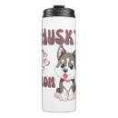 Search for wolf design mugs Dog