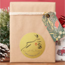 Recherche de 1975 autocollants Nouvelle année 2023