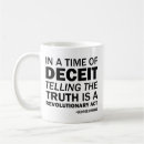 Search for deceit Act