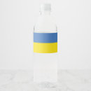 Search for slavic flags Slava ukraini