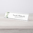 Search for reserves office supplies Nature