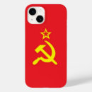 Search for soviet iphone cases Sickle