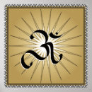 Recherche de om symbol posters Hindu