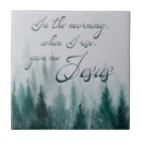 Search for jesus tiles Bible