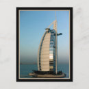 Search for burj al arab postcards Hotel
