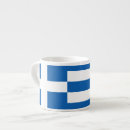 Recherche de grec tasses Pour eux