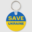 Search for europe keychains Ukraine