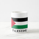 Recherche de palestine café tasses Drapeau de la palestine
