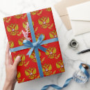 Search for russian wrapping paper Birthday