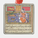 Search for talking ornaments School