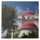 Search for israeli tiles Church