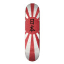 Search for rising sun skateboards Flag