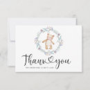 Recherche de teddy bear remerciements cartes Nous pouvons attendre