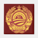 Search for commis magnets Commie