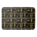 Search for egyptian bathroom accessories Hieroglyphic