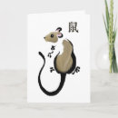 Recherche de nouvel animal familier vœux cartes Amour