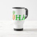 Search for island travel mugs Aloha